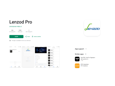 Lenzod Pro اپلیکیشن