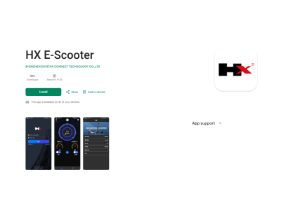 اپلیکیشن HX-Scooter