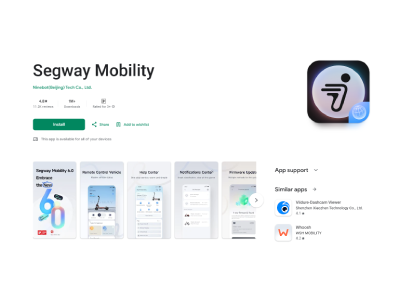 اپلیکیشن Segway Mobility